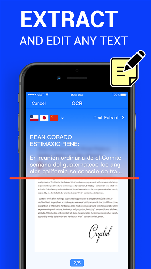 OCR Technology
